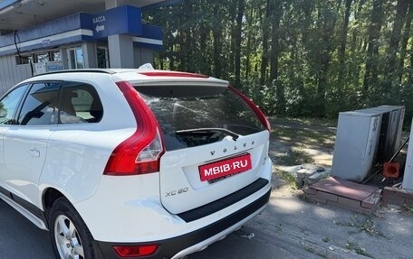 Volvo XC60 II, 2012 год, 2 100 000 рублей, 3 фотография