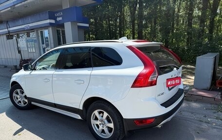 Volvo XC60 II, 2012 год, 2 100 000 рублей, 2 фотография