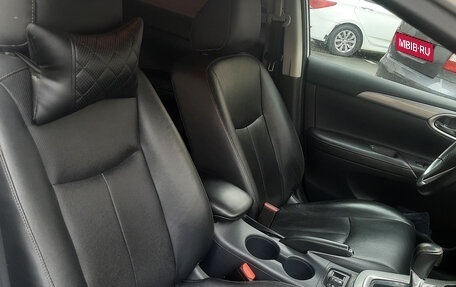 Nissan Sentra, 2016 год, 1 350 000 рублей, 4 фотография