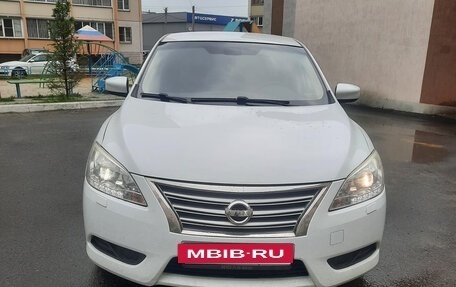 Nissan Sentra, 2016 год, 1 350 000 рублей, 9 фотография
