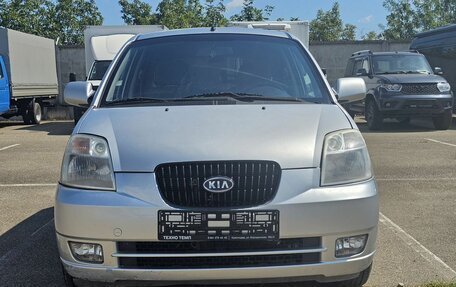 KIA Picanto I, 2007 год, 490 000 рублей, 2 фотография