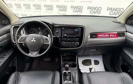 Mitsubishi Outlander III рестайлинг 3, 2012 год, 1 286 000 рублей, 5 фотография