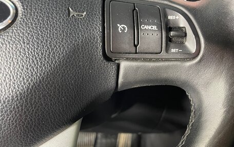 KIA Sportage III, 2011 год, 1 249 000 рублей, 23 фотография