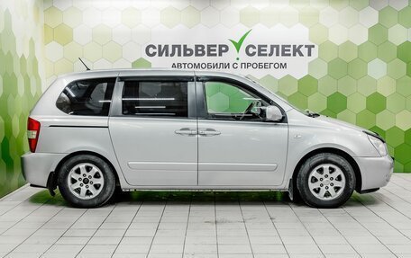 KIA Carnival III, 2008 год, 1 000 000 рублей, 8 фотография
