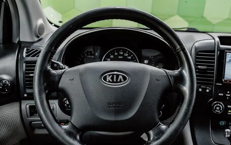 KIA Carnival III, 2008 год, 1 000 000 рублей, 15 фотография