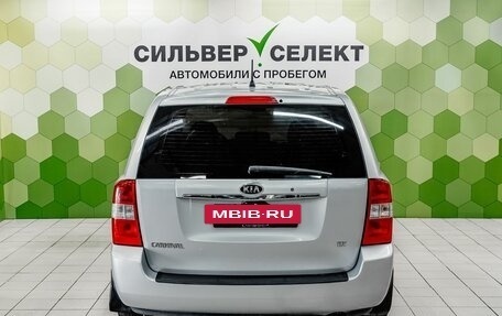 KIA Carnival III, 2008 год, 1 000 000 рублей, 4 фотография