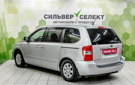 KIA Carnival III, 2008 год, 1 000 000 рублей, 6 фотография