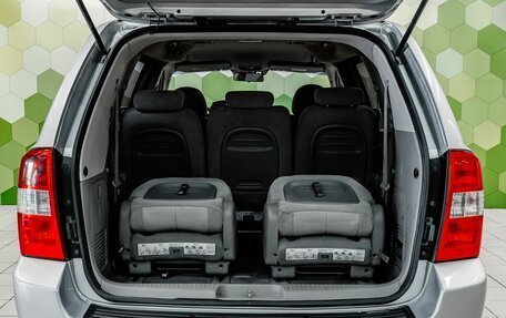 KIA Carnival III, 2008 год, 1 000 000 рублей, 22 фотография