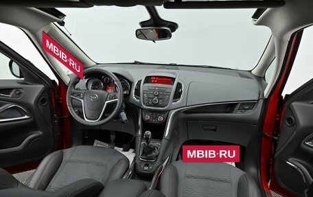 Opel Zafira C рестайлинг, 2012 год, 895 000 рублей, 12 фотография