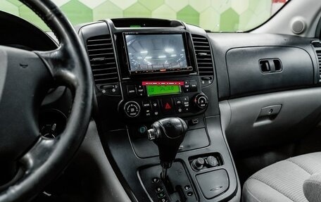 KIA Carnival III, 2008 год, 1 000 000 рублей, 17 фотография