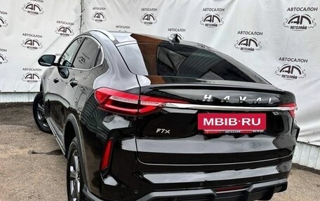 Haval F7x I, 2022 год, 1 819 000 рублей, 8 фотография