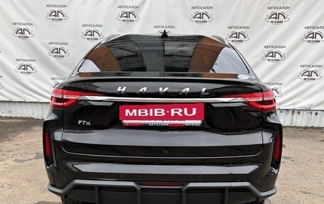 Haval F7x I, 2022 год, 1 819 000 рублей, 7 фотография