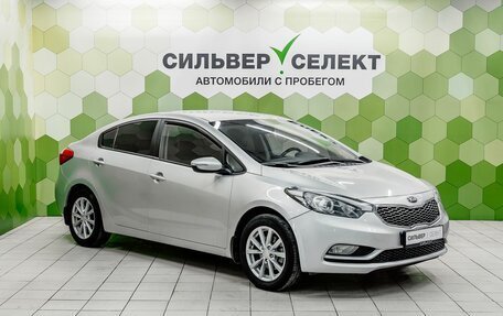 KIA Cerato III, 2013 год, 1 000 000 рублей, 5 фотография