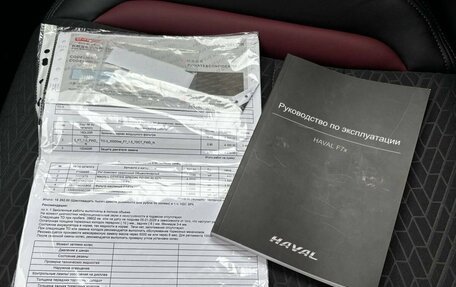 Haval F7x I, 2022 год, 1 819 000 рублей, 26 фотография