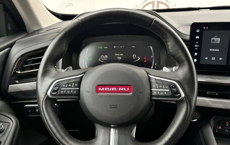 Haval F7x I, 2022 год, 1 819 000 рублей, 19 фотография