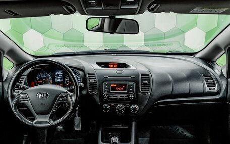 KIA Cerato III, 2013 год, 1 000 000 рублей, 13 фотография