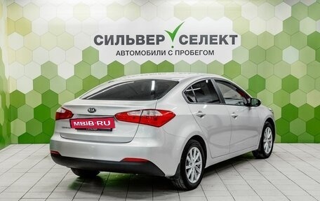 KIA Cerato III, 2013 год, 1 000 000 рублей, 2 фотография