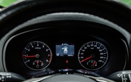 KIA Sportage IV рестайлинг, 2022 год, 3 200 000 рублей, 14 фотография