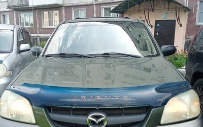 Mazda Tribute II, 2002 год, 50 050 рублей, 1 фотография