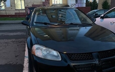 Dodge Stratus II, 2004 год, 249 999 рублей, 1 фотография