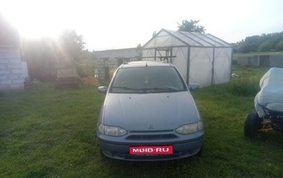 Fiat Palio II, 2001 год, 200 000 рублей, 1 фотография