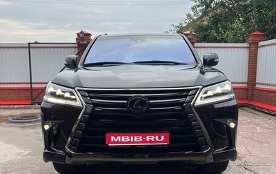 Lexus LX III, 2019 год, 9 750 000 рублей, 1 фотография