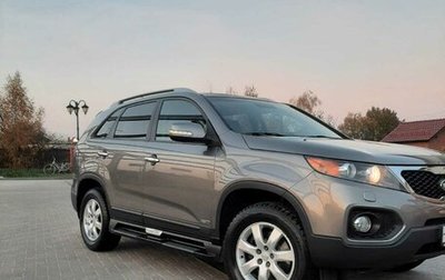 KIA Sorento II рестайлинг, 2012 год, 1 725 000 рублей, 1 фотография
