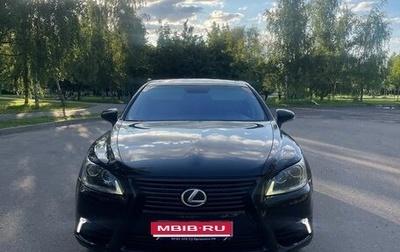 Lexus LS IV, 2013 год, 2 500 000 рублей, 1 фотография
