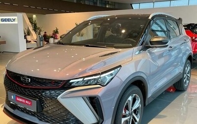 Geely Coolray I, 2024 год, 2 794 990 рублей, 1 фотография