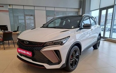 Geely Coolray I, 2024 год, 2 794 990 рублей, 1 фотография