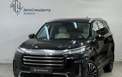 CheryExeed VX, 2022 год, 2 399 800 рублей, 1 фотография
