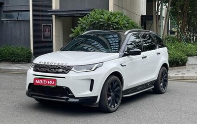 Land Rover Discovery Sport I рестайлинг, 2022 год, 2 500 077 рублей, 1 фотография
