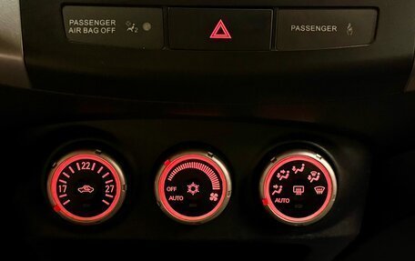 Mitsubishi Outlander III рестайлинг 3, 2008 год, 790 000 рублей, 15 фотография