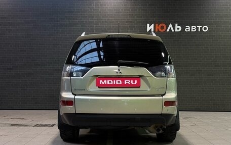 Mitsubishi Outlander III рестайлинг 3, 2008 год, 790 000 рублей, 5 фотография