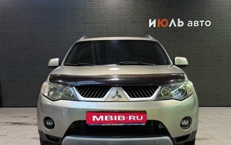 Mitsubishi Outlander III рестайлинг 3, 2008 год, 790 000 рублей, 2 фотография