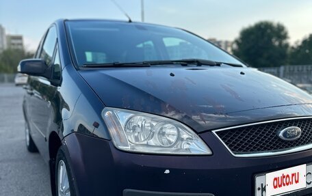 Ford C-MAX I рестайлинг, 2005 год, 520 000 рублей, 2 фотография