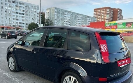 Ford C-MAX I рестайлинг, 2005 год, 520 000 рублей, 5 фотография