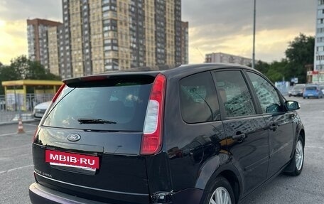 Ford C-MAX I рестайлинг, 2005 год, 520 000 рублей, 6 фотография