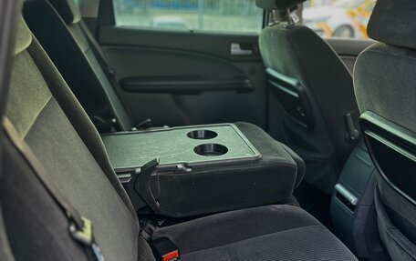 Ford C-MAX I рестайлинг, 2005 год, 520 000 рублей, 18 фотография