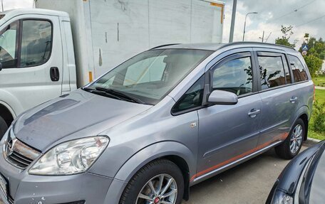 Opel Zafira B, 2008 год, 700 000 рублей, 17 фотография