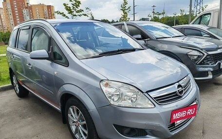 Opel Zafira B, 2008 год, 700 000 рублей, 15 фотография