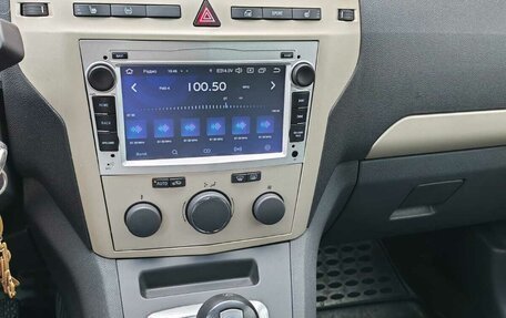 Opel Zafira B, 2008 год, 700 000 рублей, 24 фотография