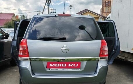 Opel Zafira B, 2008 год, 700 000 рублей, 11 фотография