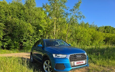 Audi Q3, 2017 год, 1 950 000 рублей, 5 фотография