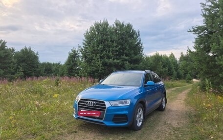 Audi Q3, 2017 год, 1 950 000 рублей, 8 фотография