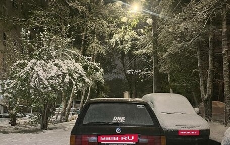 BMW 3 серия, 1991 год, 900 000 рублей, 7 фотография