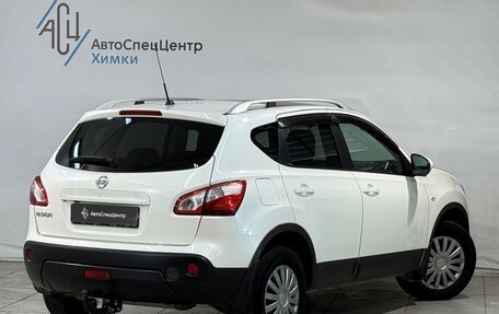 Nissan Qashqai, 2012 год, 849 800 рублей, 2 фотография
