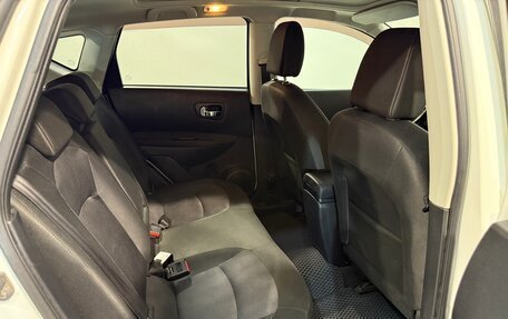 Nissan Qashqai, 2012 год, 849 800 рублей, 4 фотография