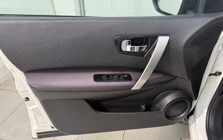 Nissan Qashqai, 2012 год, 849 800 рублей, 7 фотография