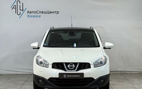 Nissan Qashqai, 2012 год, 849 800 рублей, 13 фотография